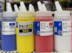 粉チョーク